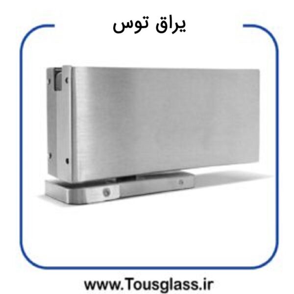 استوپ روکار