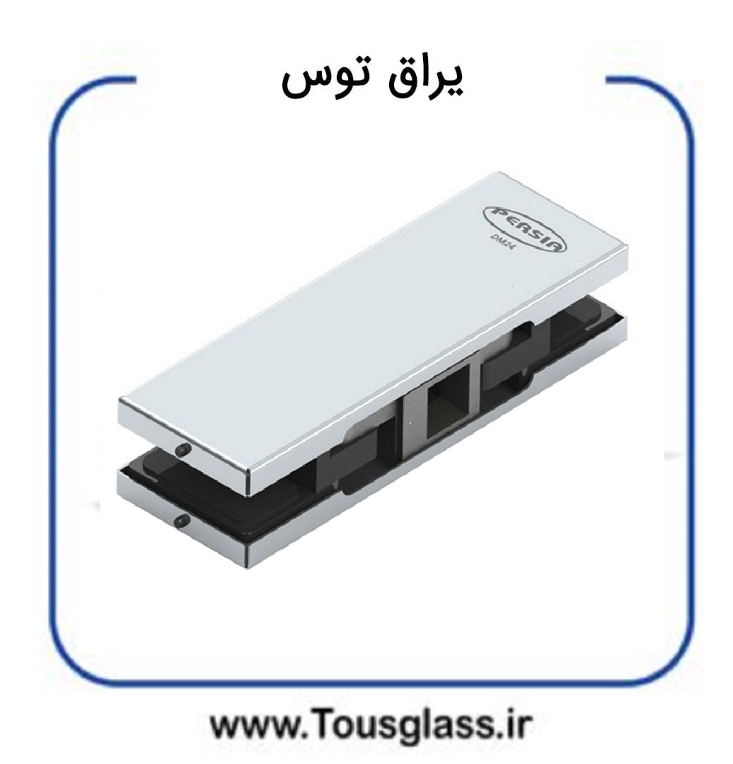 لولا 101 پرشیا