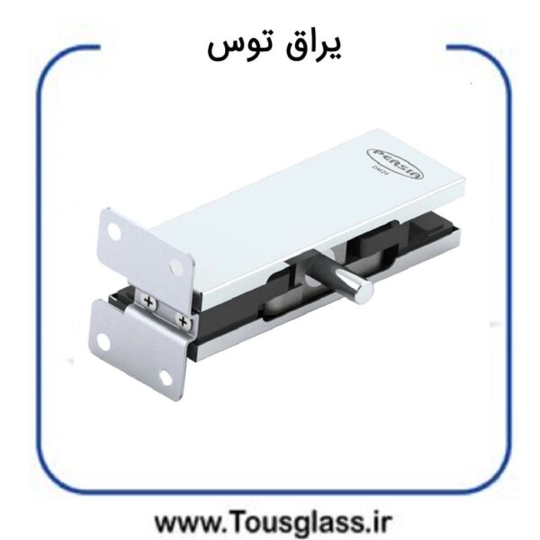 لولا 103 پرشیا نقره ای