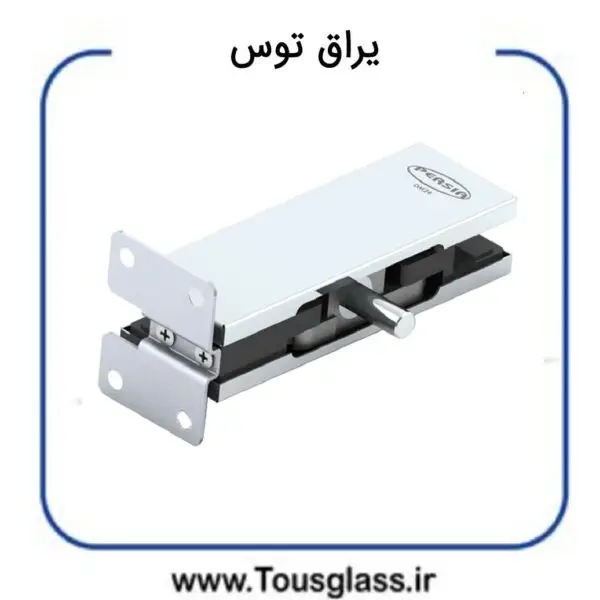 لولا 103 پرشیا نقره ای