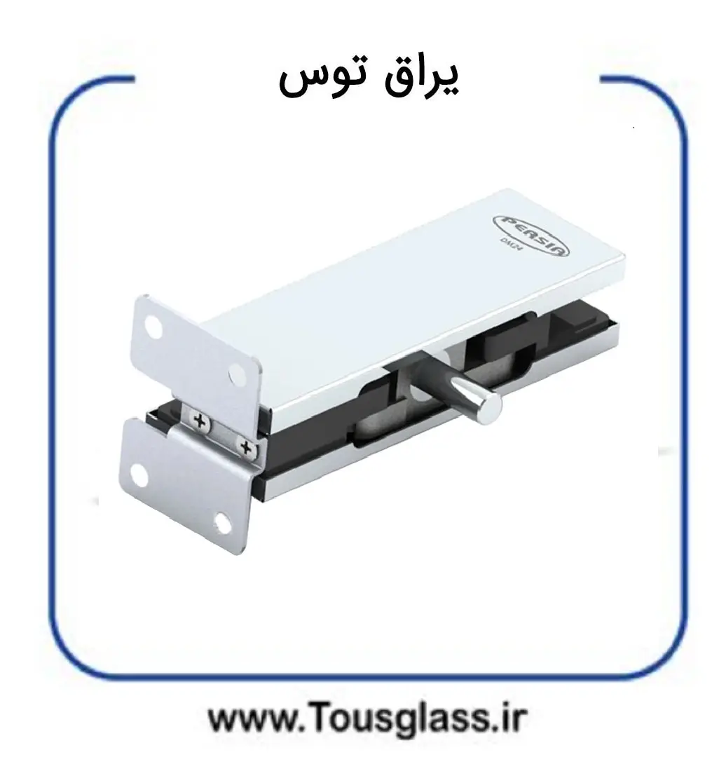 لولا 103 پرشیا نقره ای