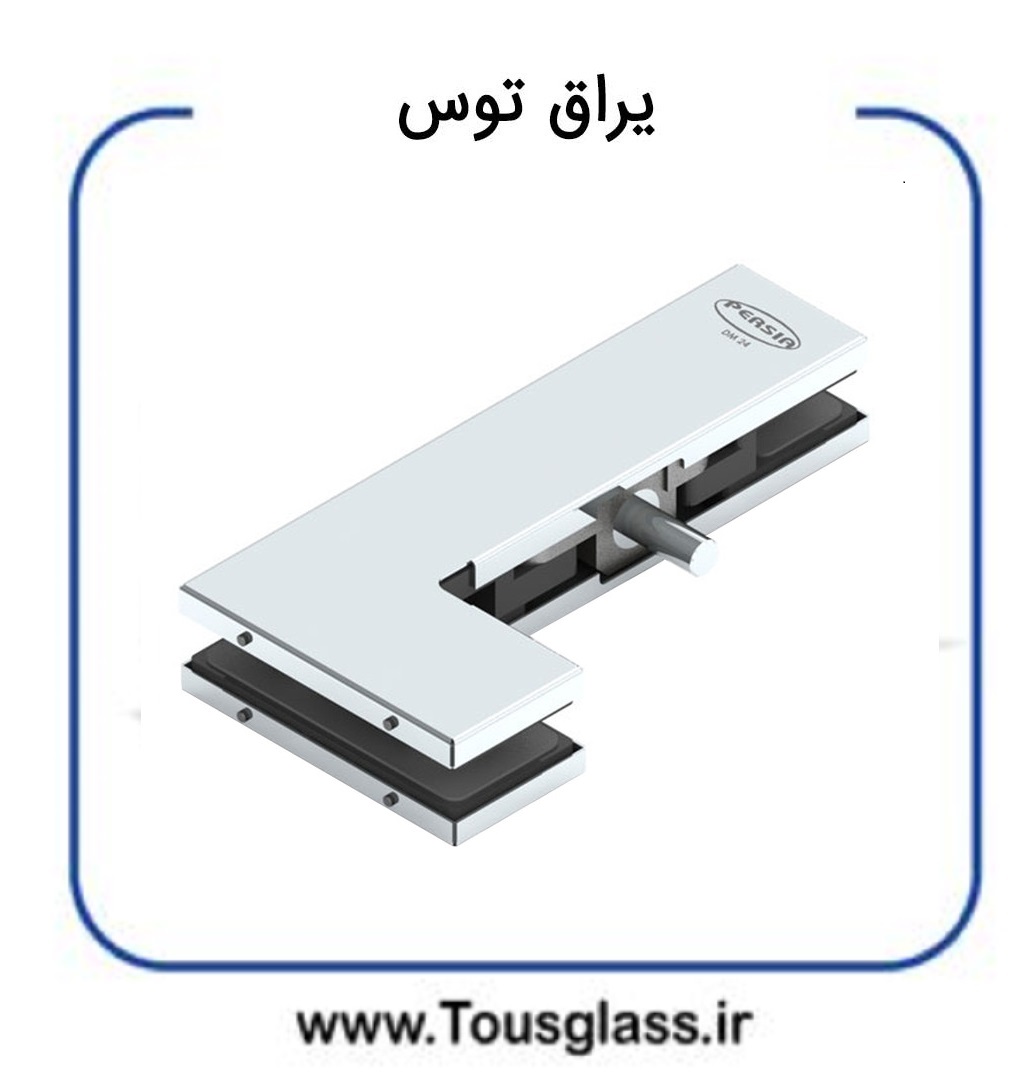 لولا 104 پرشیا نقره ای