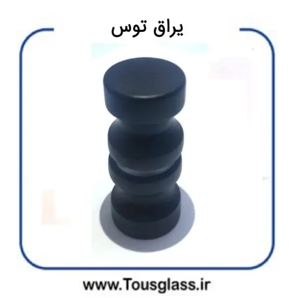 دستگیره تک مشکی