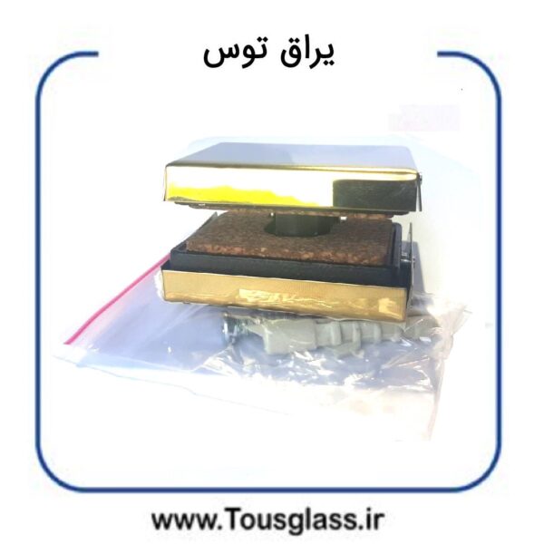 بست پرشیا طلایی 120
