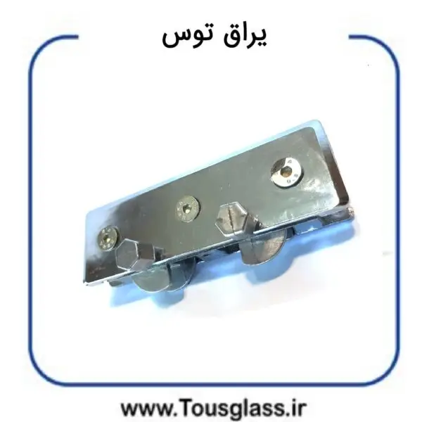 قفل 115 اصفهان شیشه سکوریت