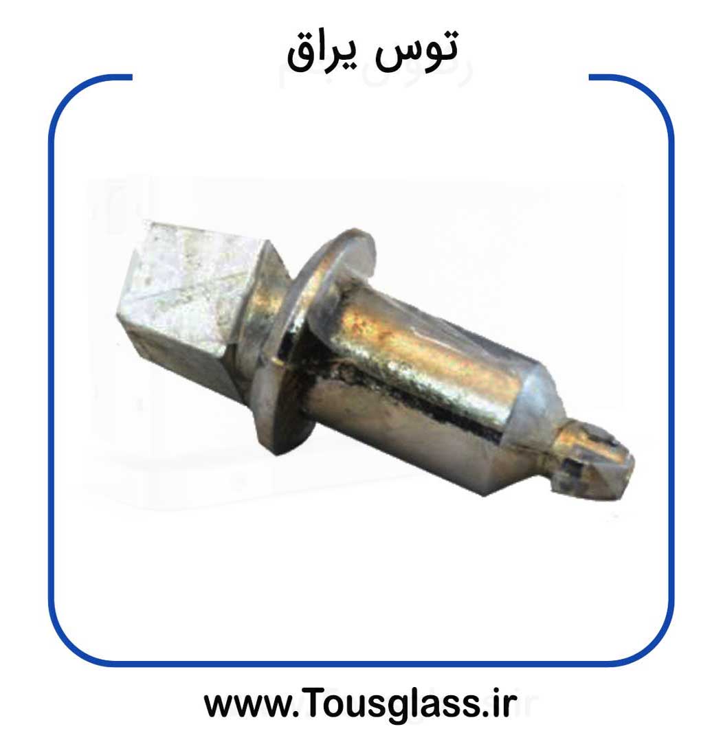فروش انواع استپ شن