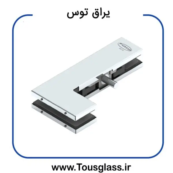 لولا 104 پرشیا