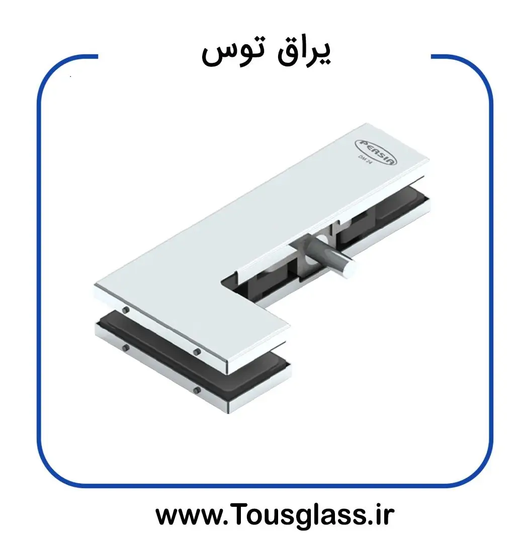 لولا 104 پرشیا