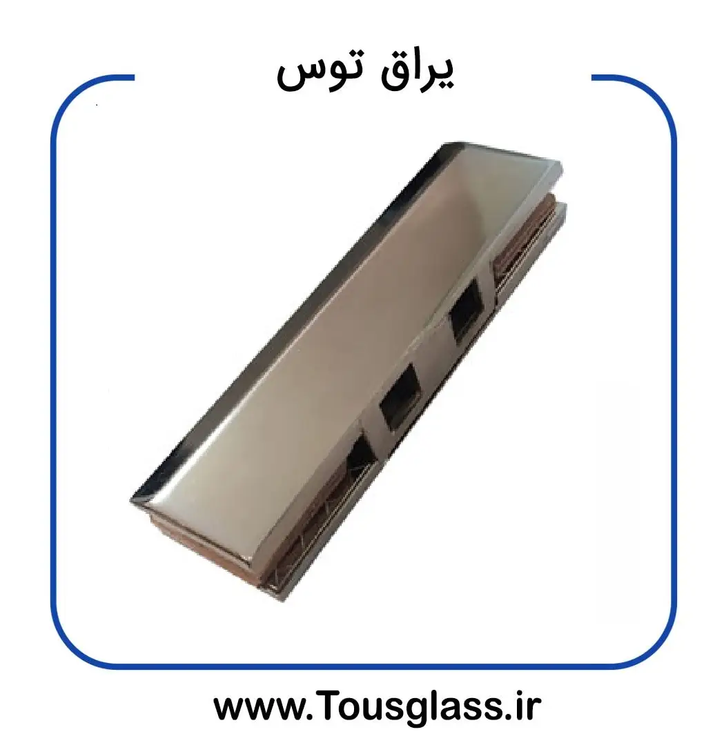 لولا 101 فرانسه