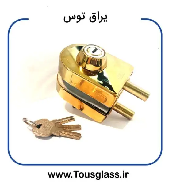 قفل 105بدون جاساز طلایی