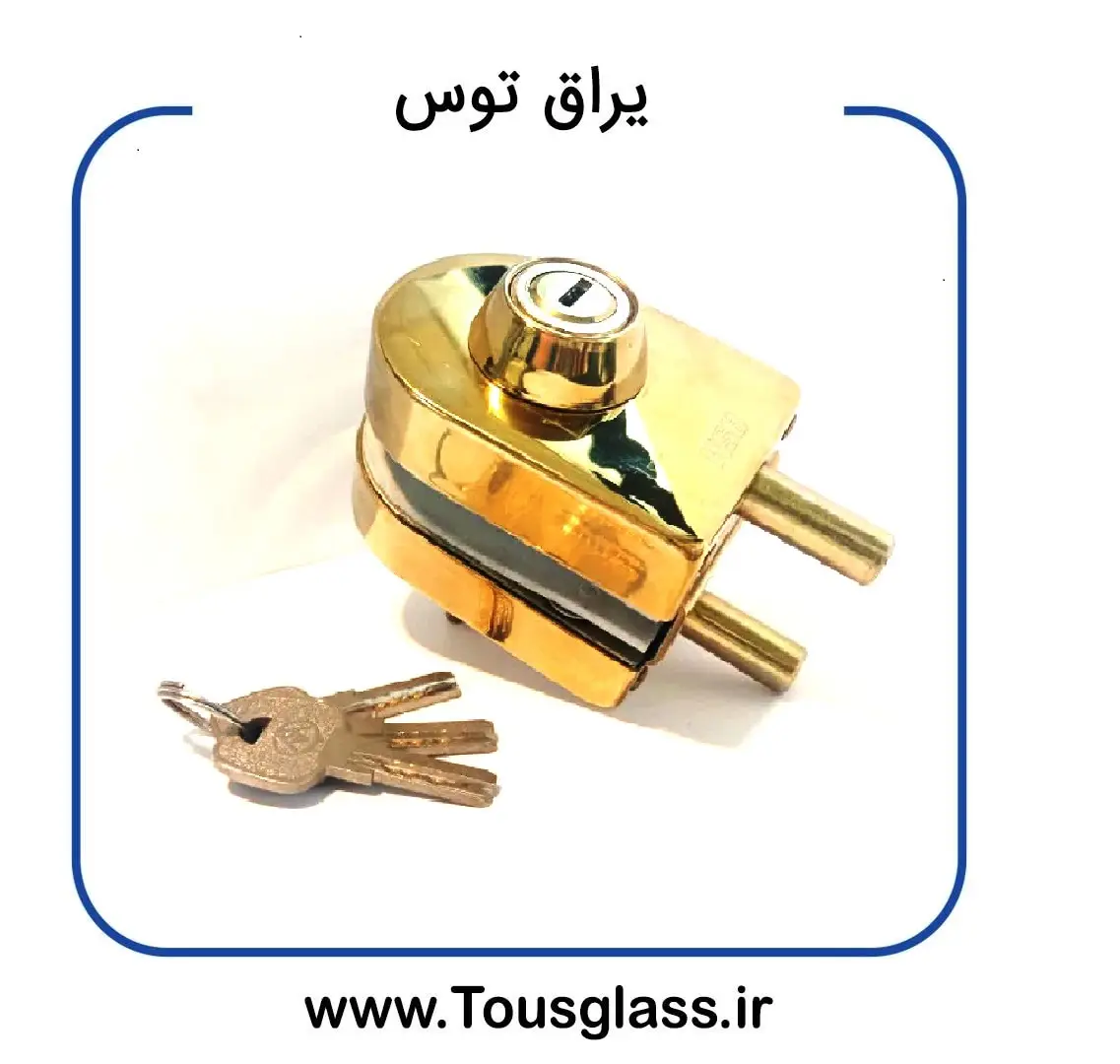 قفل 105بدون جاساز طلایی