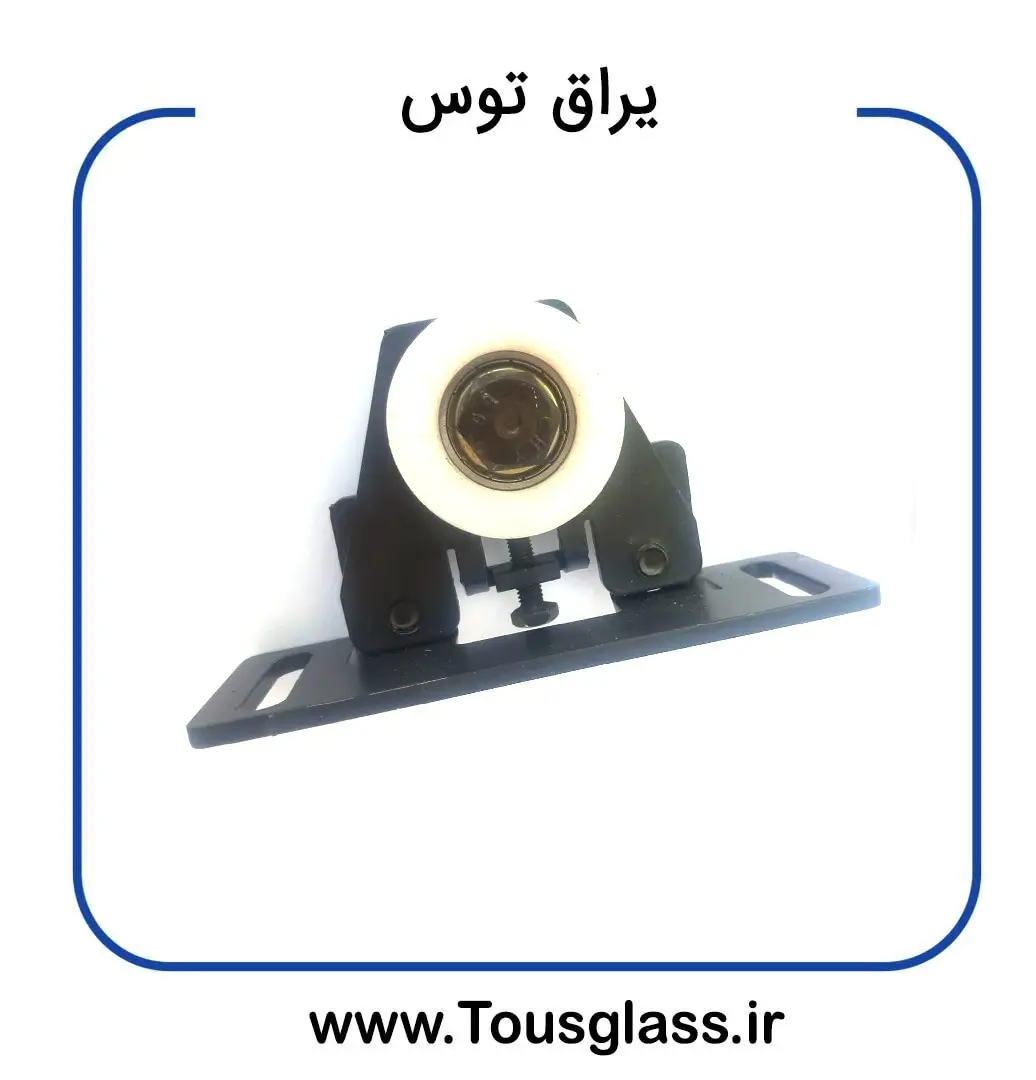 غلطک فرم تکنو یراق