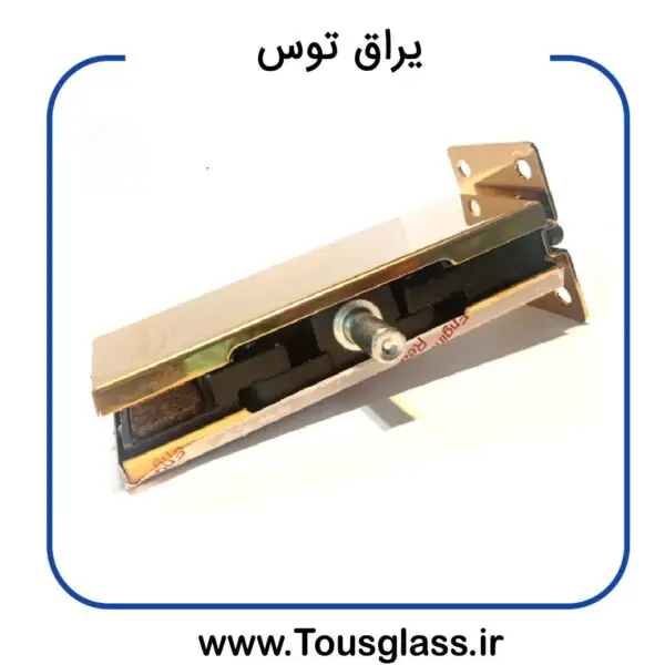 لولا 103 طلایی پرشیا