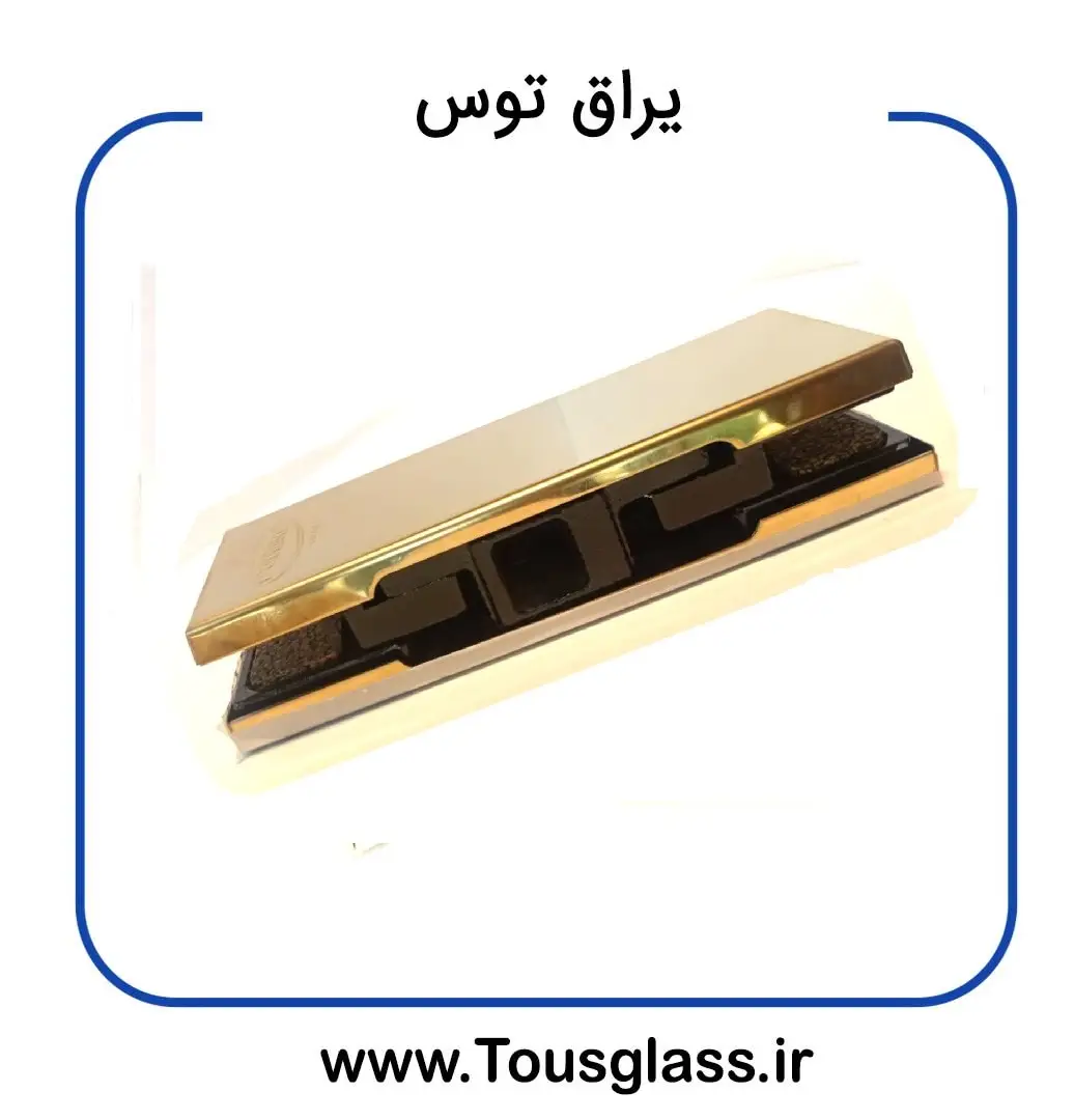 لولا 101 طلایی پرشیا