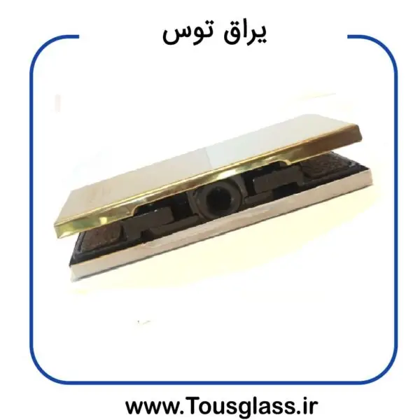 لولا 102طلایی پرشیا
