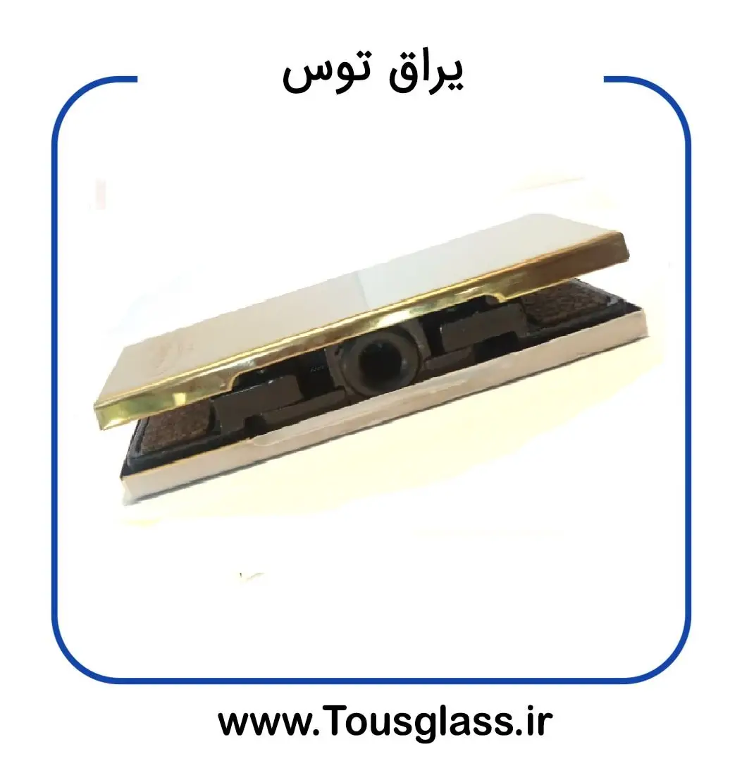 لولا 102طلایی پرشیا