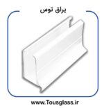 پاسار رویال طلایی