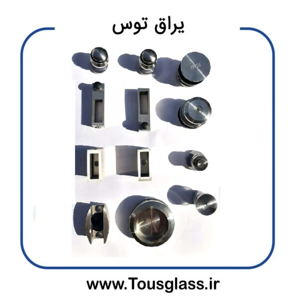 ست حمام مستر 002