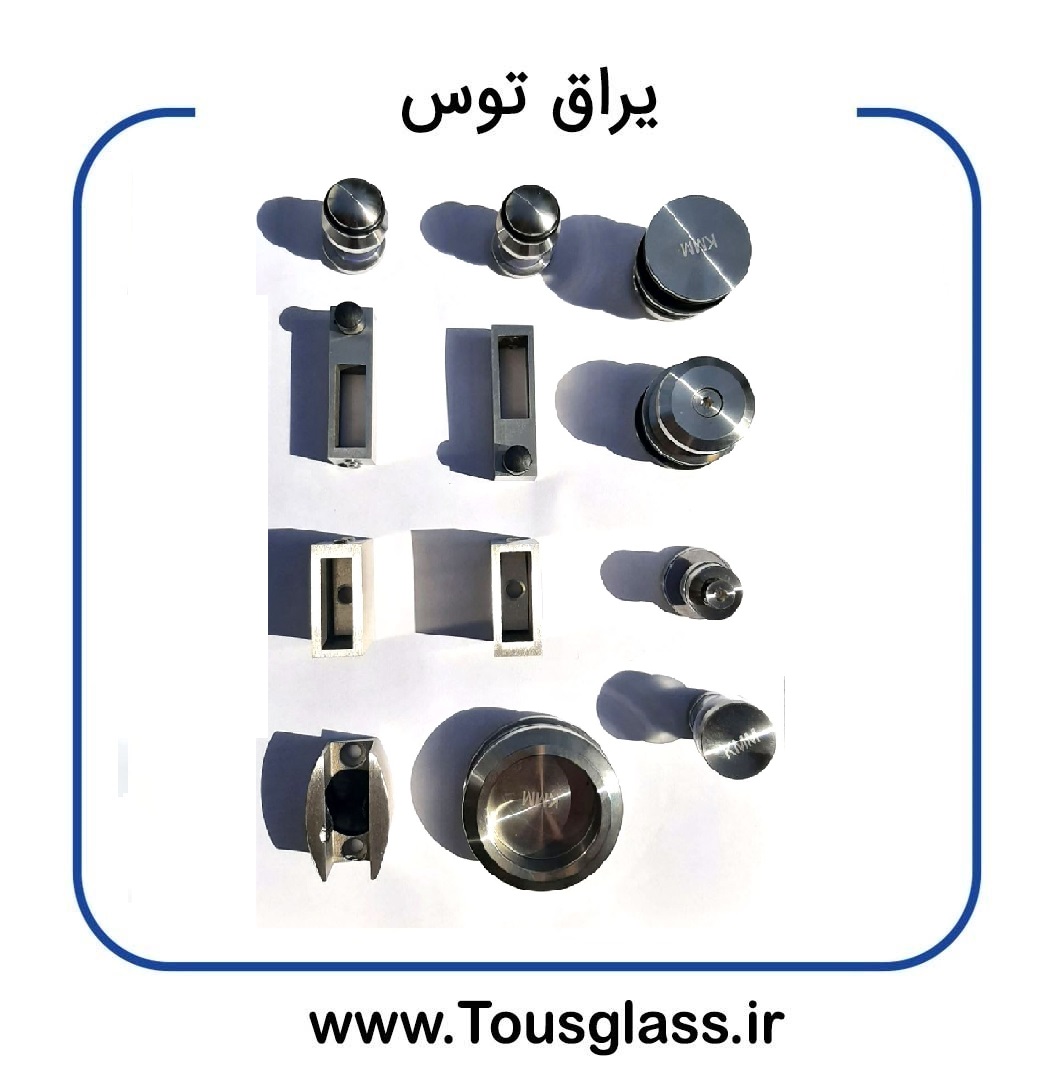 ست حمام مستر 002