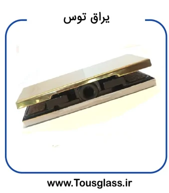 لولا 102طلایی پرشیا