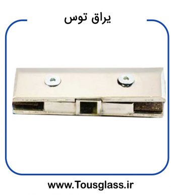 یراق سکوریت لولا 101