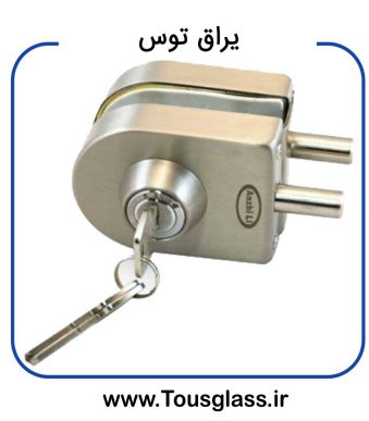یراق آلات شیشه سکوریت