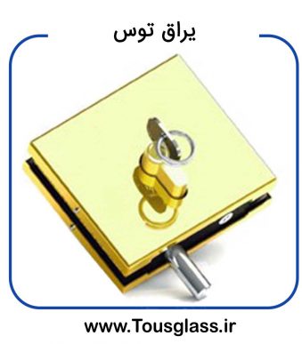 قفل 105 پرشیا طلایی