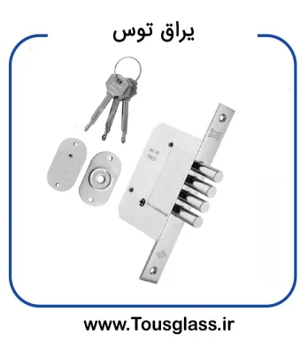 قفل 4 لول