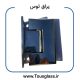 لولا شیشه به دیوار نقره ای اپل