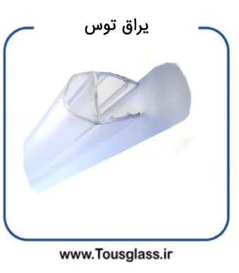 ضرب گیر شیشه