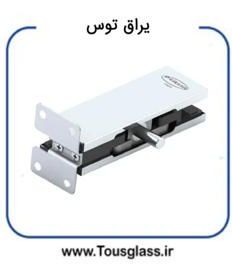 لولا 103 پرشیا نقره ای