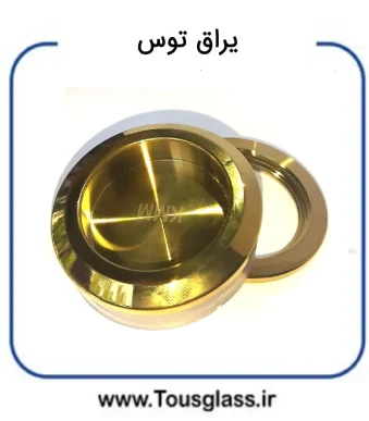 دستگیره طلایی رینگی