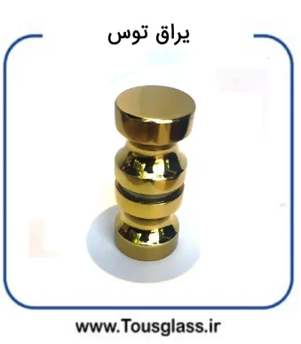 دستگیره تک طلایی