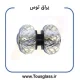 دستگیره تک سوراخ شیشه ای سایز کوچک
