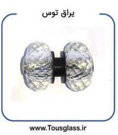 دستگیره تک سوراخ شیشه ای سایز کوچک