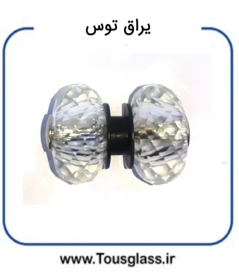 دستگیره تک سوراخ شیشه ای سایز کوچک