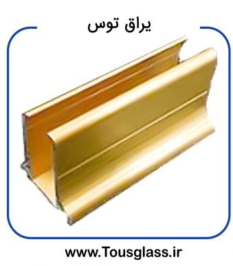 پاسار رویال طلایی