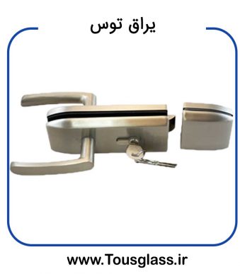 دستگیره فرودگاهی
