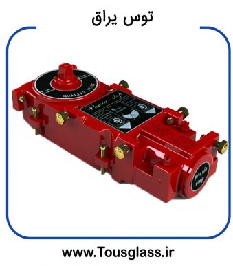 استوپ پرشیا قرمز