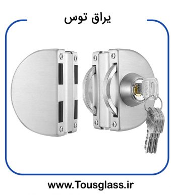 یراق آلات سکوریت قفل کمری