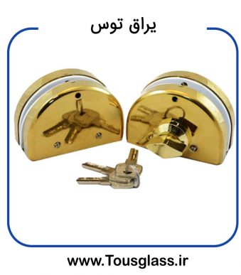 یراق سکوریت قفل کمری