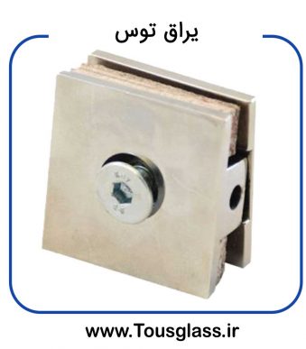 بست گرد 120