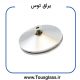 بست گرد شیشه سکوریت