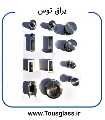 ست حمام مستر 002