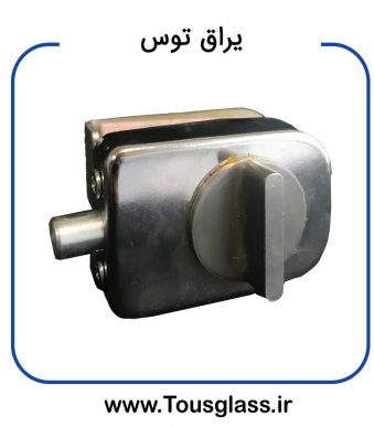 قفل درب سکوریت