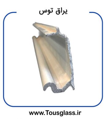 ریل بدون پشت