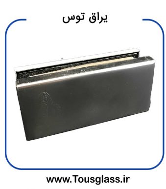 بست 40 * 80 پرشیا