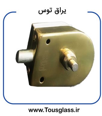 قفل کلنگی دکمه ای طلایی