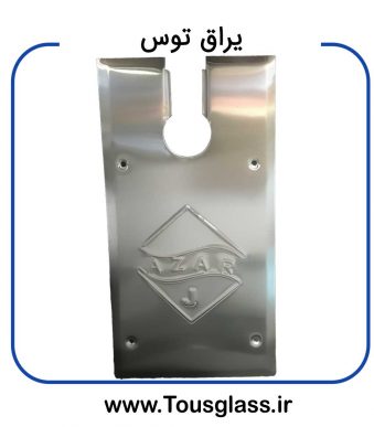 قاب روی استوپ