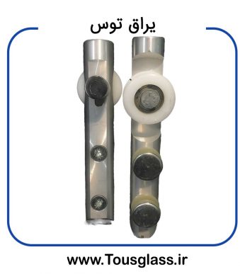 غلطک HD